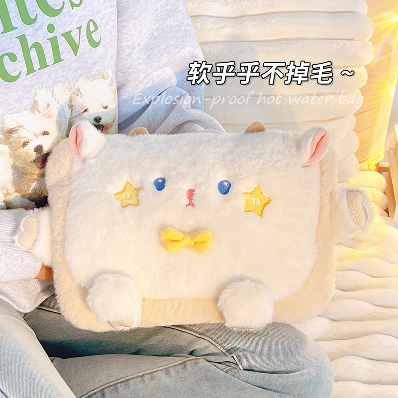 电热水袋暖手宝充电式