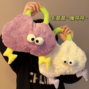 热水袋充电防爆正品 手提毛绒暖宝宝女生用暖脚热宝 暖手宝2025新款