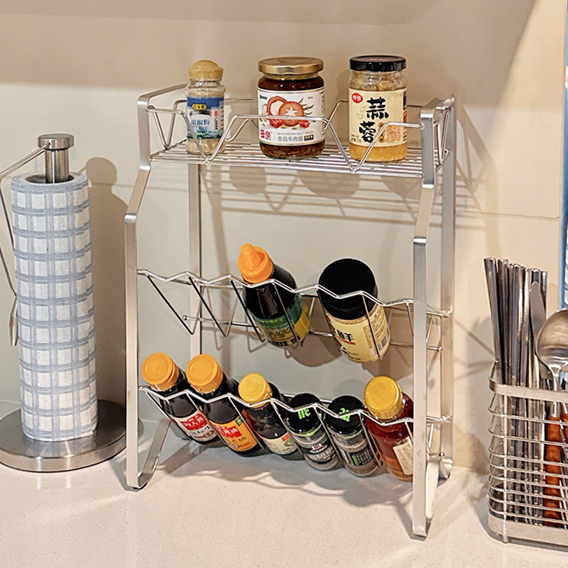 不锈钢厨房调料置物架台面多功能分层油盐酱醋瓶罐调味用品收纳架,厨房/烹饪用具,调料置物架,淘宝优惠券,粉丝福利购,淘宝优惠卷