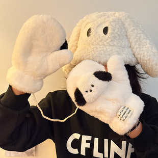 可爱小狗挂脖连指手套女加绒加厚秋冬季学生情侣骑行保暖防寒新款