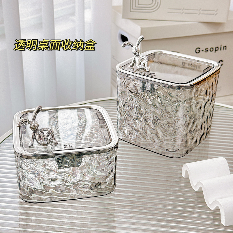 桌面收纳盒高颜值2025新款