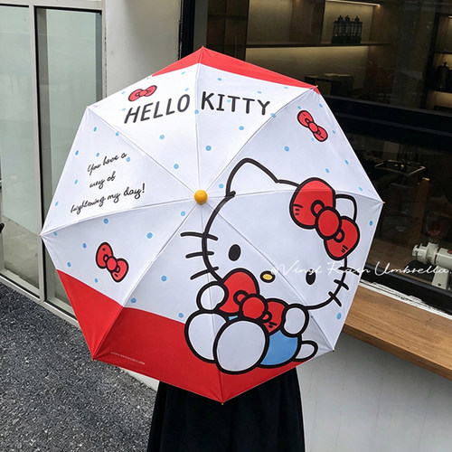 HelloKitty小巧便携晴雨伞