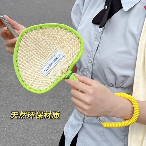 迷你蒲扇纯手工编织女生