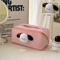 Розовый порошок+щенка