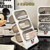 笔筒收纳盒学生桌面斜插式 大容量儿童男孩女孩书桌办公室笔桶笔架