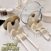 厨房锅盖架桌面锅盖放置器置物架台面多功能锅铲架子锅盖收纳神器