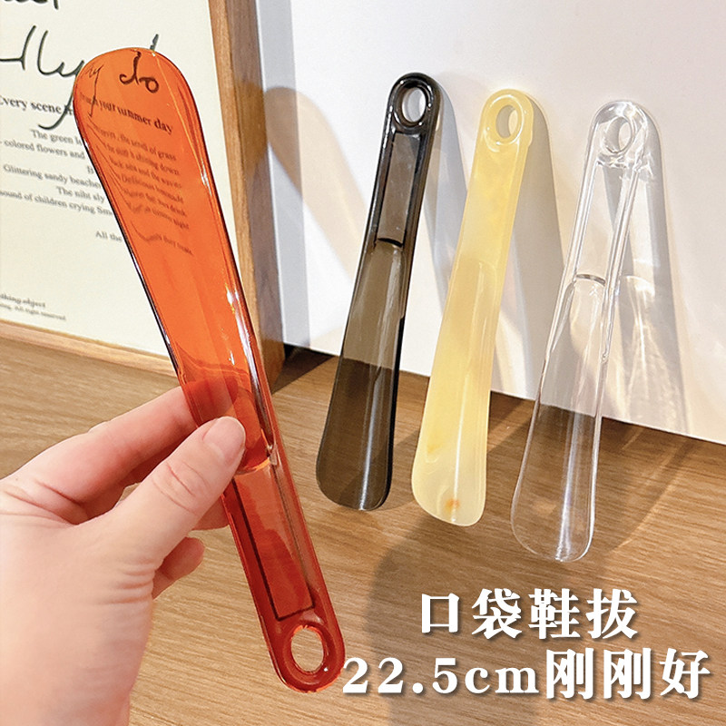 迷你小巧家用穿鞋神器鞋拔图片