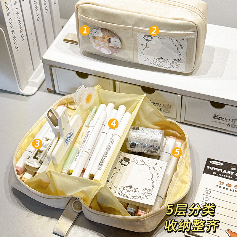 大容量双面笔袋高颜值收纳袋