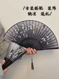 Летний фанат складной фанат в стиле кантри Новый китайский древний стиль маленький фанат черный, простой прочный детский бамбуко
