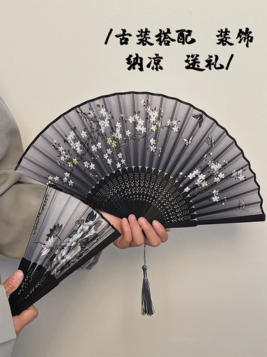 Летний фанат складной фанат в стиле кантри Новый китайский древний стиль маленький фанат черный, простой прочный детский бамбуко