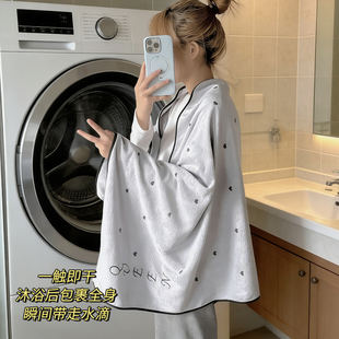 大人吸水速干裹全身非纯棉珊瑚绒不掉毛学生宿舍 浴巾大毛巾女新款