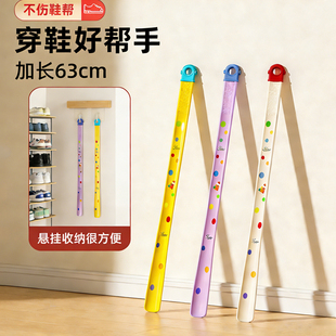神器鞋 趴不弯腰提穿鞋 抽 拔子长柄家用孕妇穿袜子辅助老人儿童鞋 鞋