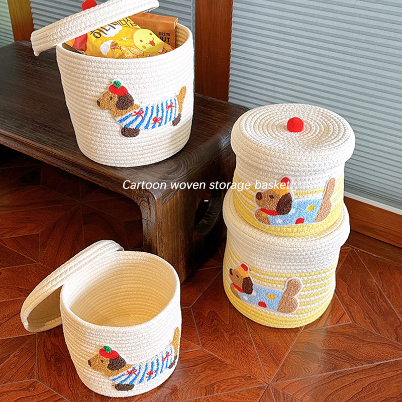 收纳篮编织大容量储物带盖防尘杂物收纳桶家用卡通可爱小狗收纳筐,收纳整理,收纳筐,淘宝优惠券,粉丝福利购,淘宝优惠卷