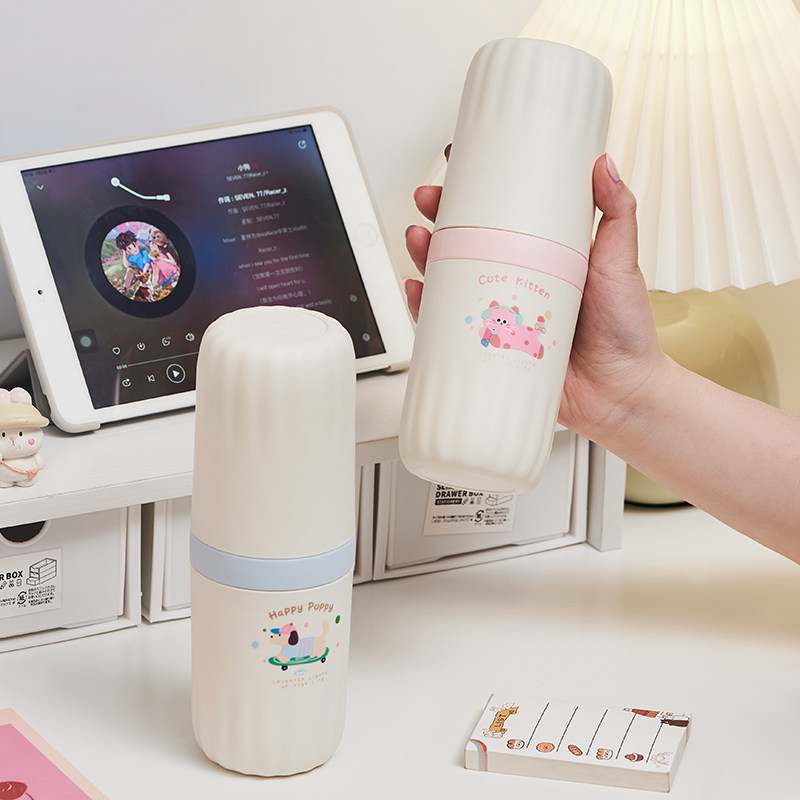 洗漱杯刷牙杯旅行便携式套装收纳盒新款牙缸儿童学生宿舍家用口杯