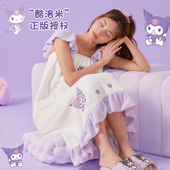 浴巾女可穿可裹2025新款 干珊瑚绒浴巾裙 卡通库洛米浴袍吸水速干