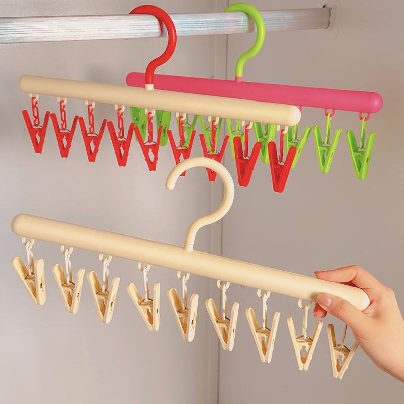 袜子夹晾衣架家用高颜值多夹子