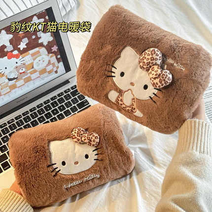 HelloKitty热水袋充电款防爆正品暖水袋暖宝宝女生暖肚子热敷专用