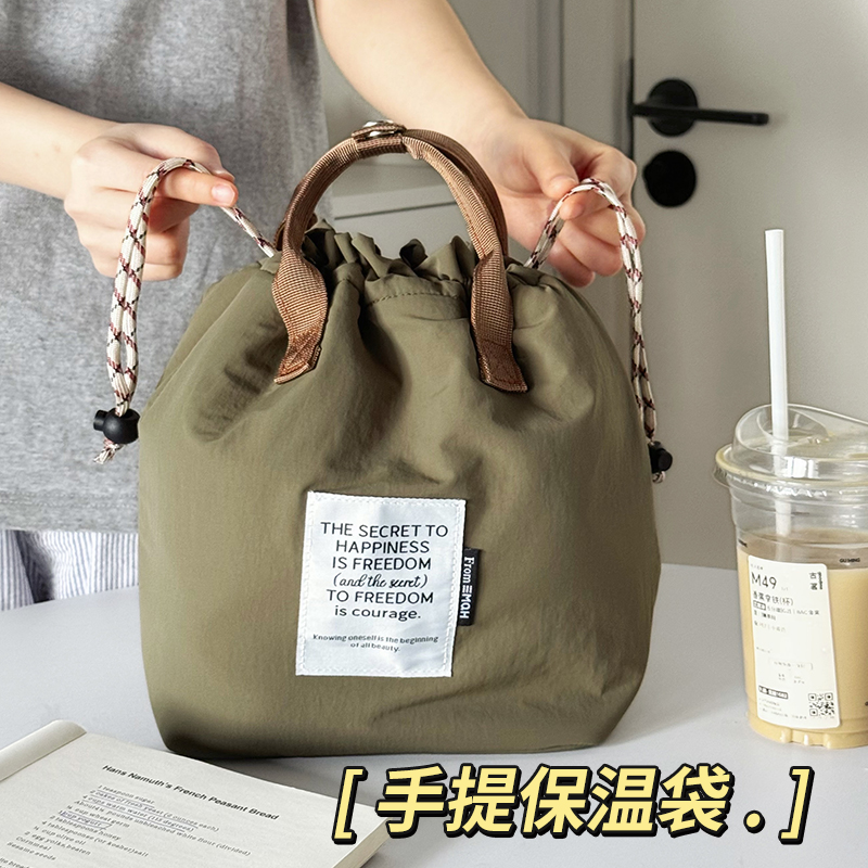 保温袋饭盒手提袋便当袋