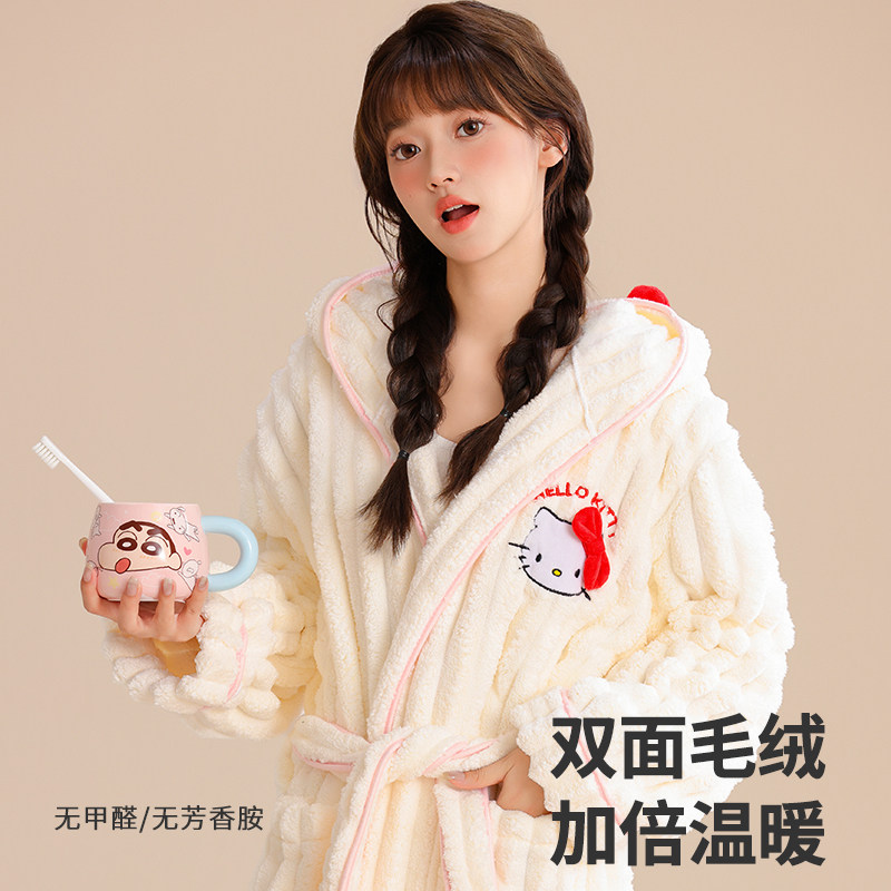 Hellokitty浴袍女秋冬款2026新款可穿式速干加厚珊瑚绒洗完澡睡袍