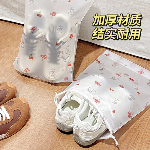 鞋袋装鞋子收纳袋旅行防水防尘