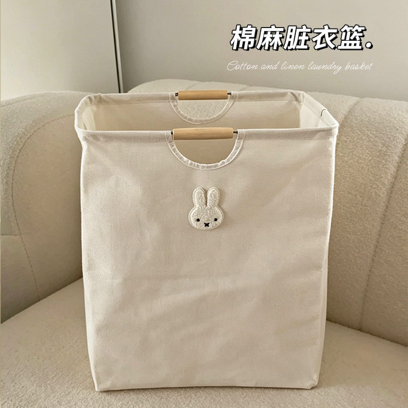 ins棉麻脏衣篓家用木柄脏衣服收纳筐大容量可折叠学生宿舍脏衣篮