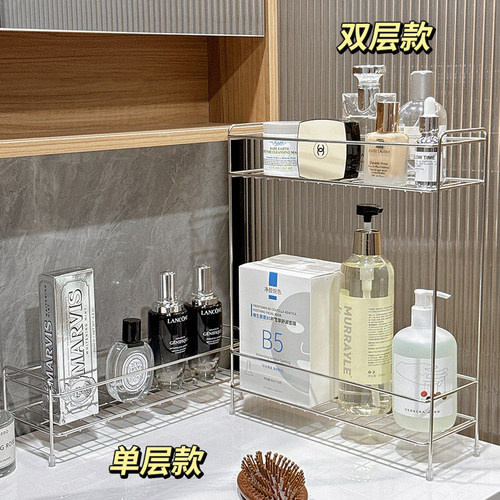 卫生间不锈钢多功能收纳架