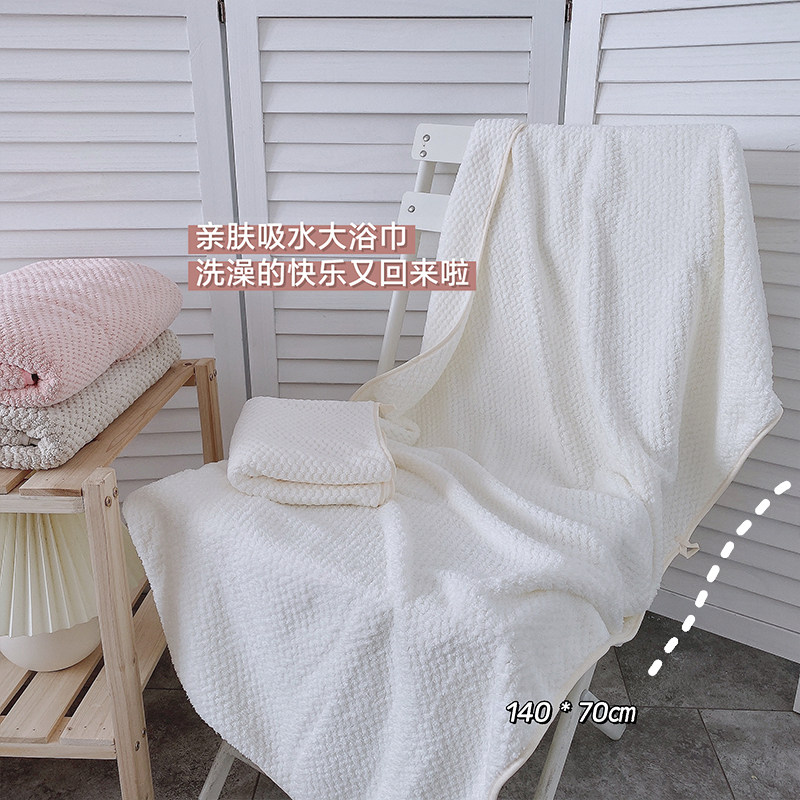浴巾纯棉菠萝格男女纯色家用速干柔软吸水不掉毛洗澡大号2025新款