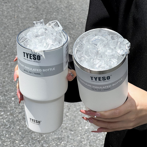 泰硕冰霸杯大容量2025新款