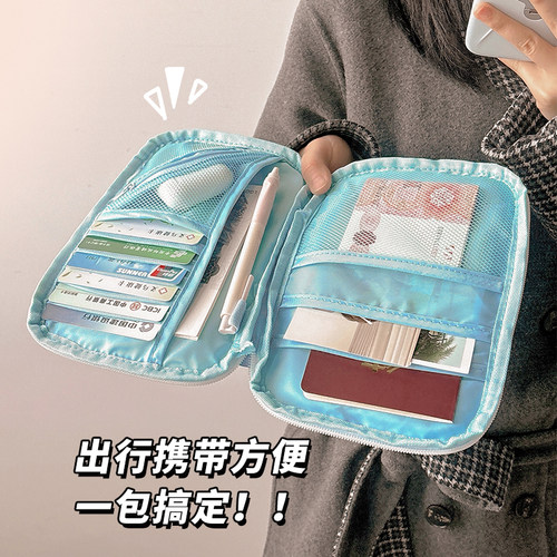 旅行护照夹多功能防水证件包