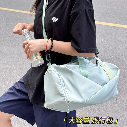 健身包百搭休闲瑜伽包