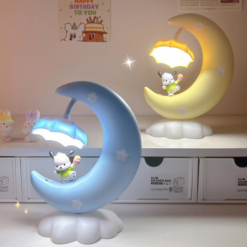 月亮小夜灯卧室床头氛围灯
