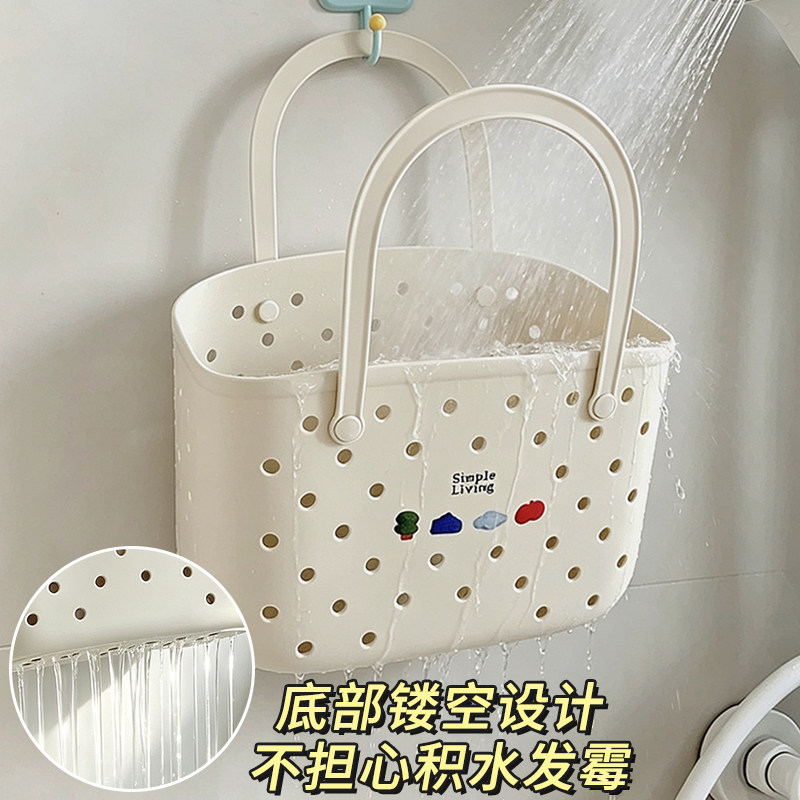 浴室手提沥水洗漱收纳包图片