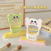 桌面小拖把2026新款 可爱卡通家用卫生间专用清洁胶棉拖布海绵吸水