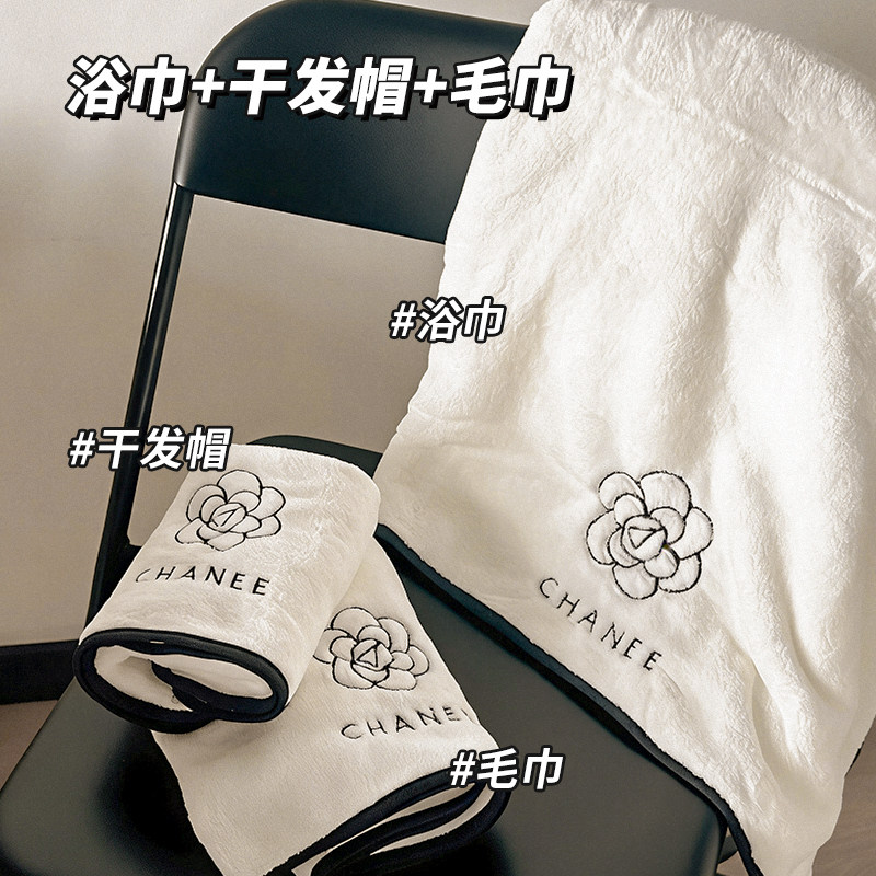 珊瑚绒加厚吸水不掉毛浴巾三件套图片