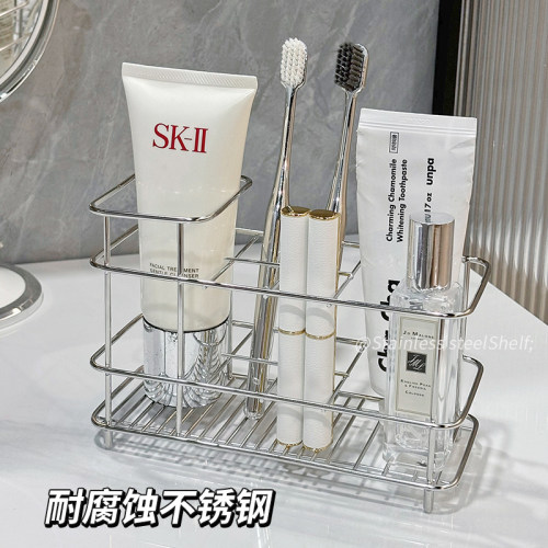 牙刷架电动牙刷牙膏置物架卫生间