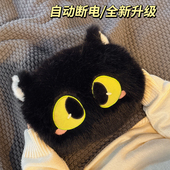 热水袋充电款 痛经女生用加厚防爆暖手宝男 暖水袋被窝专用2025新款