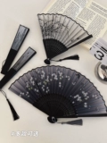 Летний фанат складной фанат в стиле кантри Новый китайский древний стиль маленький фанат черный, простой прочный детский бамбуко