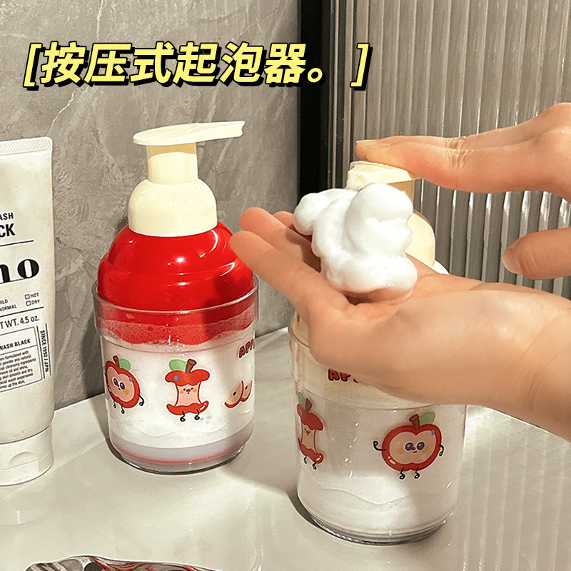 按压式起泡器洗面奶洗手液分装瓶家用浴室洗发水沐浴露洁面发泡器