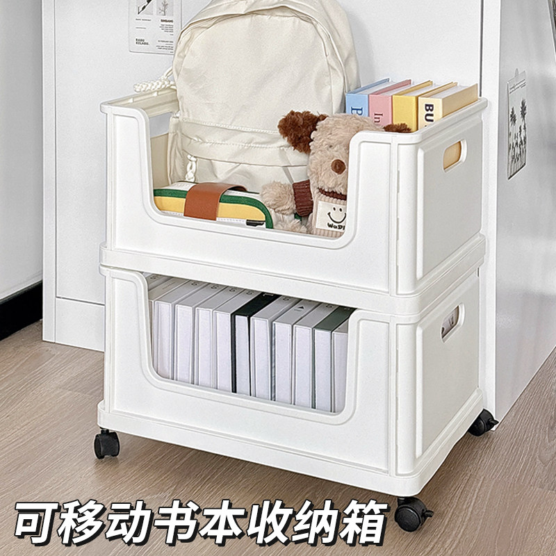 书箱收纳箱大容量超大教室用图片