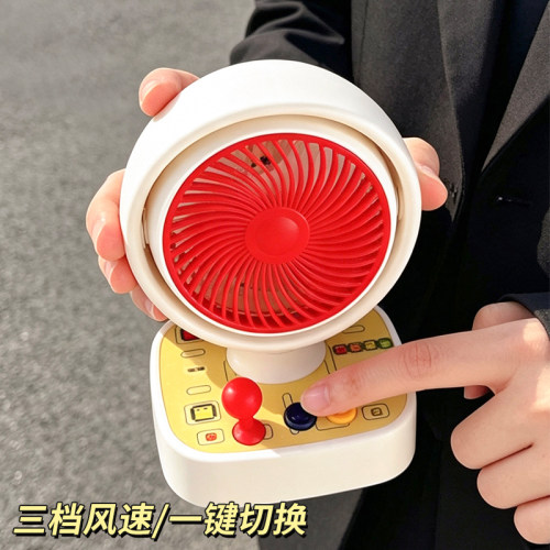 USB充电桌面静音迷你风扇