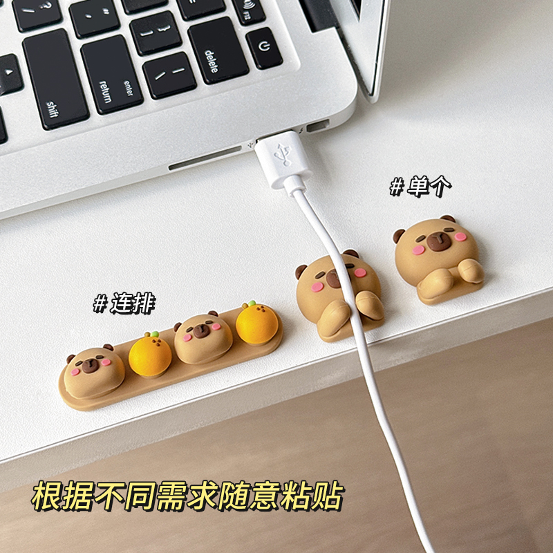 数据线整理固定器理线器