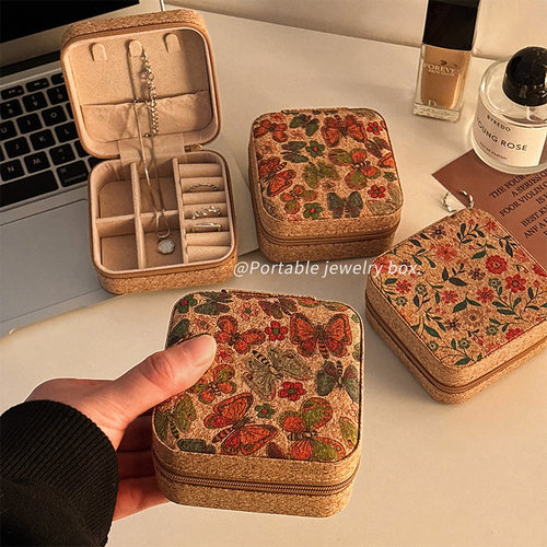 高颜值新中式复古首饰收纳盒小型