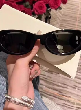 LOOG Aou自留款 太飒了！升级版 26s猫眼字母太阳眼镜 女墨镜