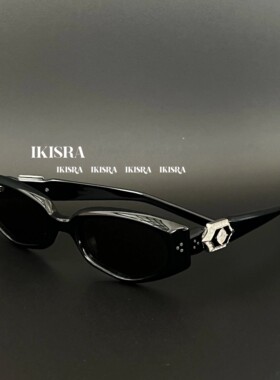 水钻猫眼墨镜素颜墨镜