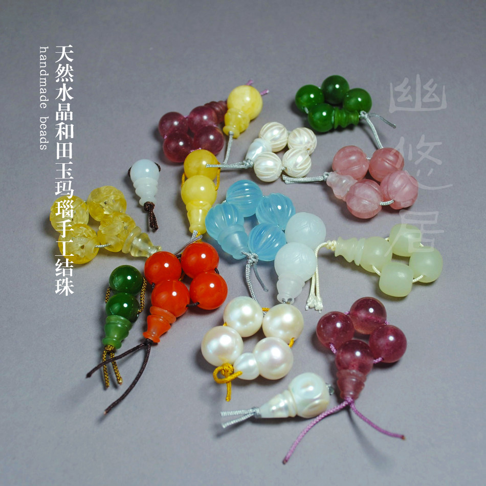 和田玉白玉水晶蜜蜡结珠三通套珠佛头佛塔十八子手串佛珠108配饰