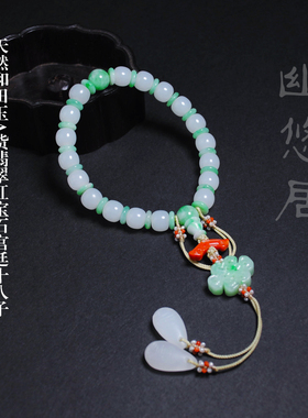 和田玉白玉籽料故宫十八子手串