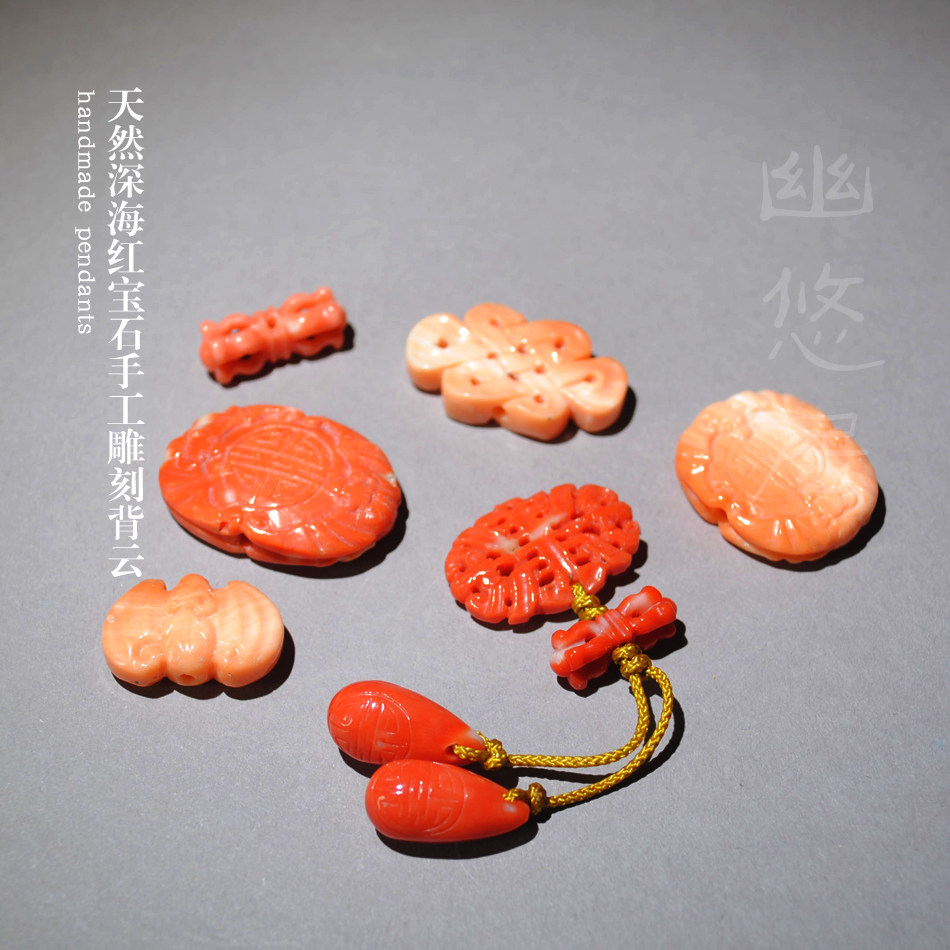 天然台湾深海红宝石手工雕刻背云故宫宫廷十八子手串佛珠108配饰