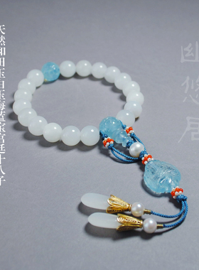 【幽悠居】天然和田玉手工海蓝宝