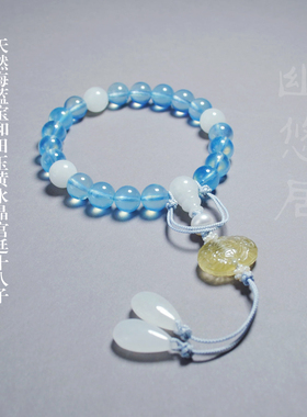 【幽悠居】天然海蓝宝宫廷十八子