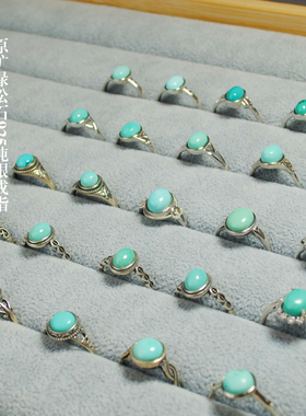 天然原矿绿松石纯银尾戒丁真同款